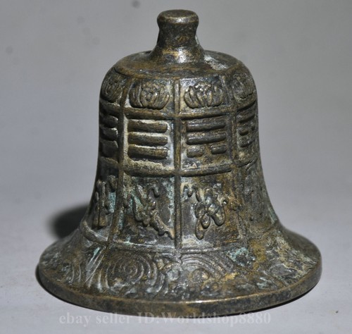 Campanella piccola antica - campanella,