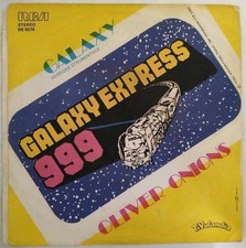 Galaxy express 999 oliver - 🚇,