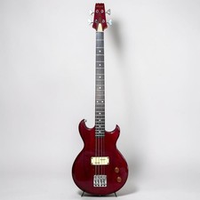 Aria Pro II Cardinal Series