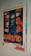 NARUTO GOLD # 45 - MASASHI KISHIMOTO - GRANDI SUCCESSI PLANET MANGA 2012