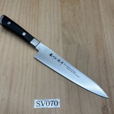 Coltello Da Cucina Giapponese