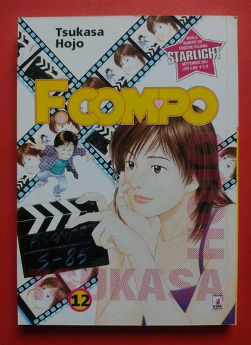 Compo tsukasa hojo - n.12,
