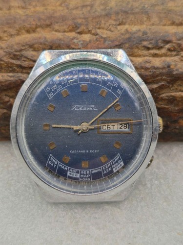 Orologio polso meccanico - orologio, da