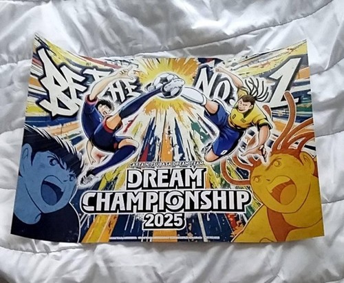 Poster captain tsubasa - poster,