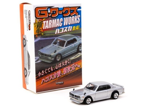 Nissan skyline 2000 - nissan,