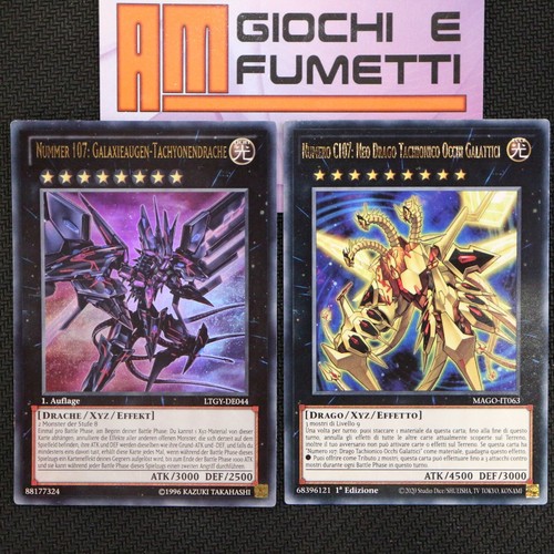 Lotto numero 107 c107 - numero, drago