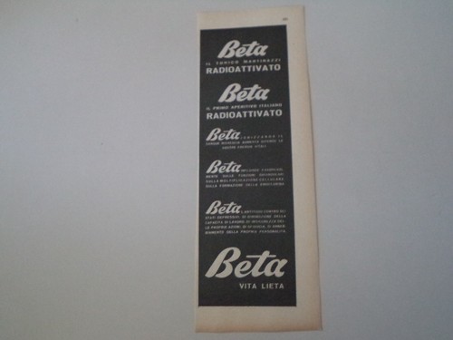 Advertising pubblicità 1952 - advertising,