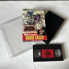 Thriller video big box doctor - big,