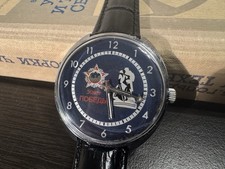 Orologio Raketa 50 anni di WW2