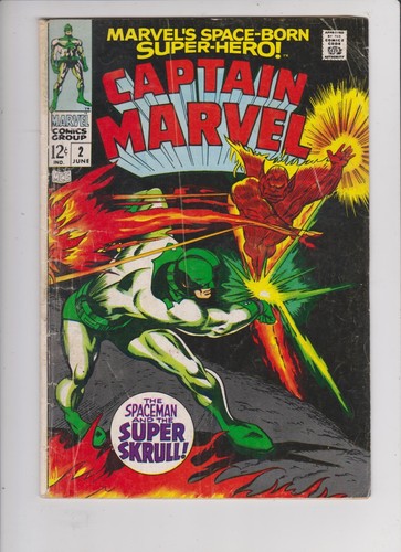 Captain marvel vg - ,