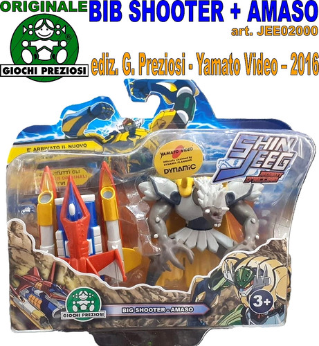 Big shooter amaso - shooter,