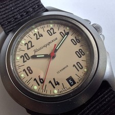 Vostok Komandirskie. Orologio