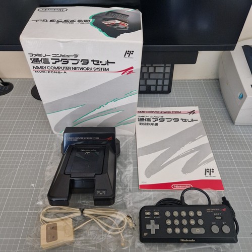 Adattatore modem sistema - , di