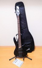 Basso attivo Ibanez SSR630 con