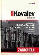 Dizionario russo italiano - dizionario, russo-italiano