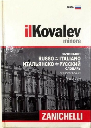 Dizionario russo italiano - dizionario, russo-italiano