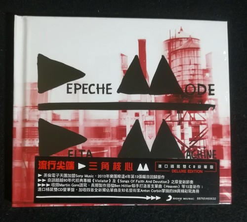 Depeche mode delta - depeche, mode ‎– delta