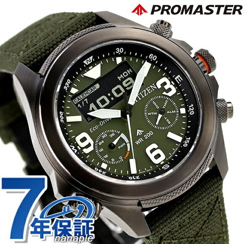 Orologio citizen promaster - orologio,
