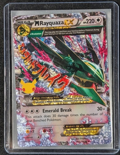 Rayquaza 76 108 - m, 76/108