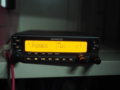 Radioamatore kenwood v71a - radioamatore, kenwood,