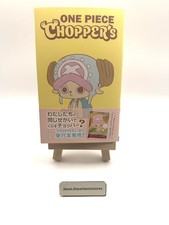 One piece chopper 1 - one,