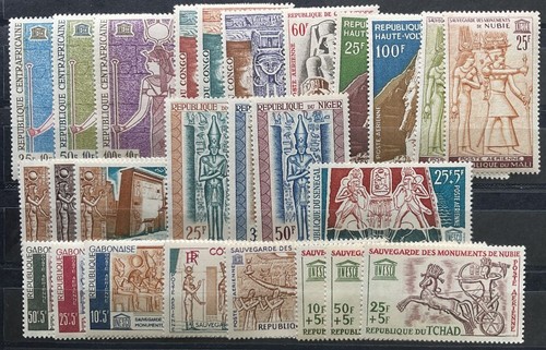 Colonie francesi 1964 - 1964, nubia