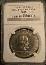 1883 Russia Alessandro III