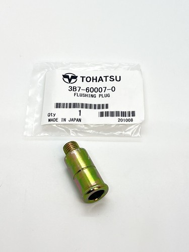 Tohatsu attacco scarico acqua - tohatsu,