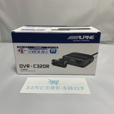 Alpine dvr c320r wifi - dvr-c320r, gps