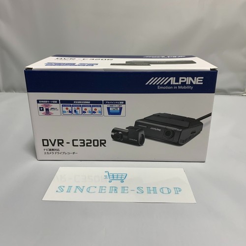 Alpine dvr c320r wifi - alpine, dvr-c320r