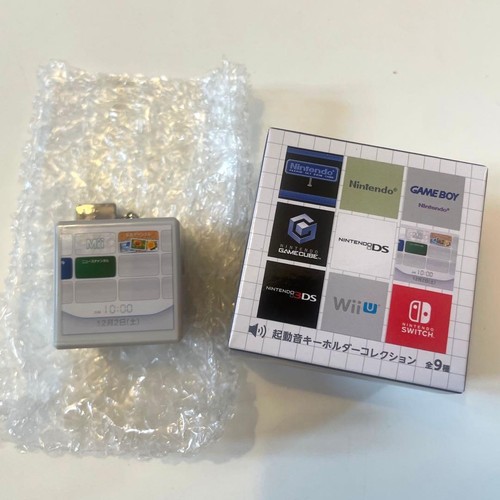Nintendo museum startup sound - startup,