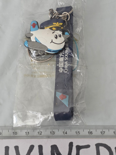 China southern airlines - china, air