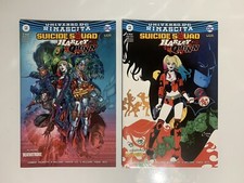 Suicide Squad/Harley Quinn