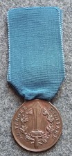 REPUBBLICA SOCIALE ITALIANA 1944 MEDAGLIA BRONZO AL VALORE MILITARE R.S.I.