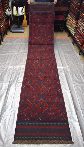 Tappeto vintage afgano