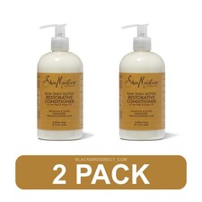 🔥✅ Balsamo ritenzione