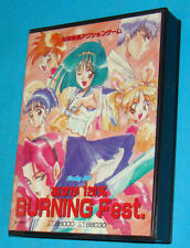Asuka 120% Burning Fest. - Sharp X68000 x68k - JAP Japan
