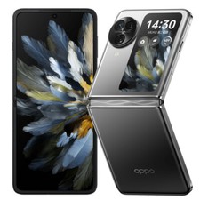 Smartphone OPPO Find N3