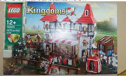 Lego 10223 kingdoms - lego,