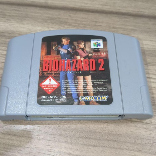 Biohazard n64 cartuccia - 2,