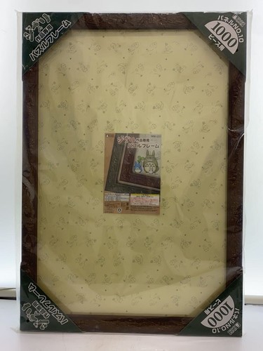 Ghibli puzzle frame hobby - puzzle,