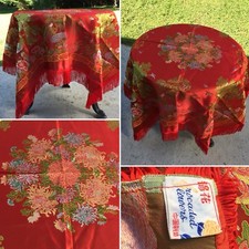 Copri pianoforte tessuto