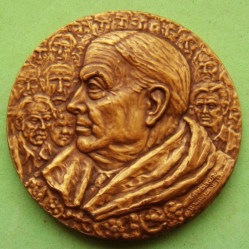 Medaglia bronzo 1949 premio - bronzo,