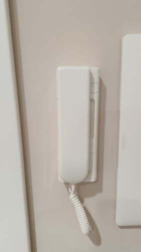 Citofono urmet 1130 - urmet,