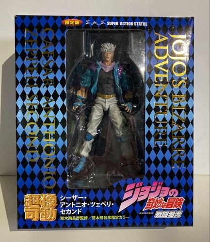 Jojo bizarre adventure fig - jojo's,