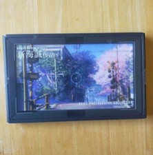 Makoto Shinkai Works Still