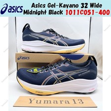 Asics Gel-Kayano 32 Wide