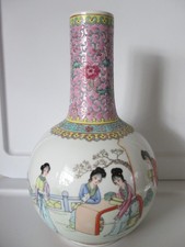 Vaso poesia rosa famiglia