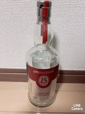 Springbank 25 Year Old Whiskey