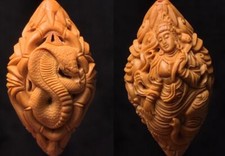 Ciondolo Samantabhadra 3,6*2Cina Oliva Intagliata Singola Perla Animale Serpente